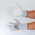 Védőkesztyű, karbonszálas, PU tenyerén mártott, XL méret, fehér-szürke